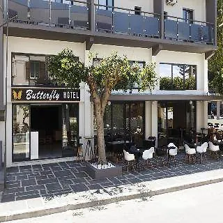 Butterfly Boutique 酒店